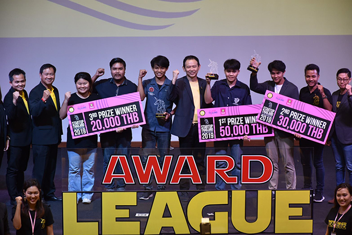 การเข้าร่วมการแข่งขัน Startup Thailand League 2019